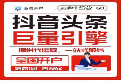 百度竞价推广的关键词选择与投放策略——以某服装品牌为例